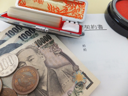 仮契約・本契約