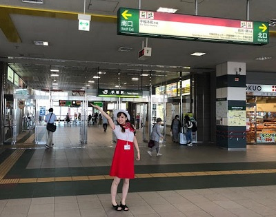 さくらの不動産_お盆も営業中