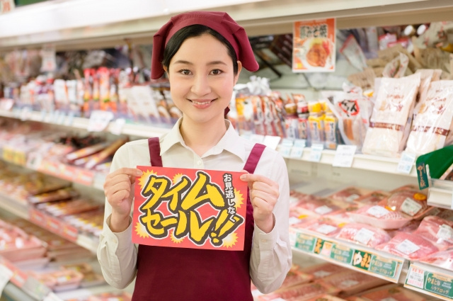 一人暮らしに便利なスーパーのタイムセール