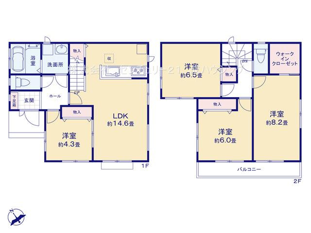 ■□当社オススメ物件■□　東大和市高木2丁目　新築一戸建て　第2期　全1棟