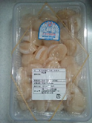 さくらの不動産_キテネのホタテ