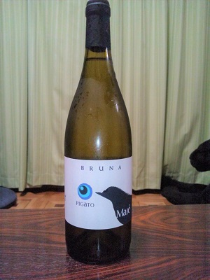 さくらの不動産_キテネのホタテ