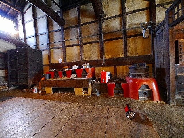 有形文化財正木家住宅竈