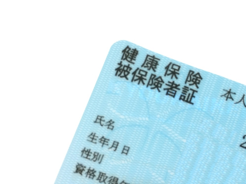 海老名市の妊婦歯科健康診査無料化