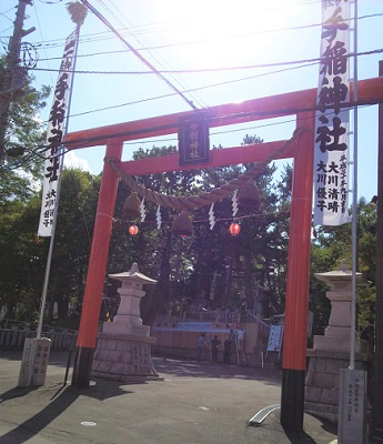さくらの不動産_手稲神社秋季例大祭