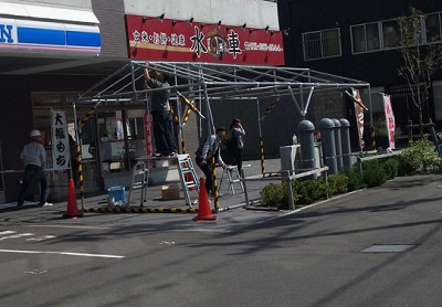 さくらの不動産_9/16・9/17の手稲本町商店街