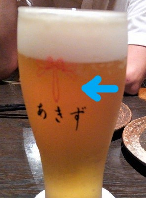さくらの不動産_寿司ランチ