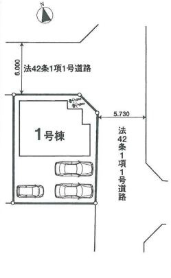 ■□当社オススメ物件■□　武蔵村山市大南2丁目　新築一戸建て　18-2期　全1棟
