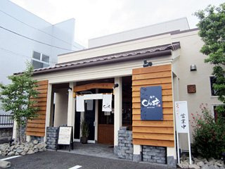 麺や Co粋 