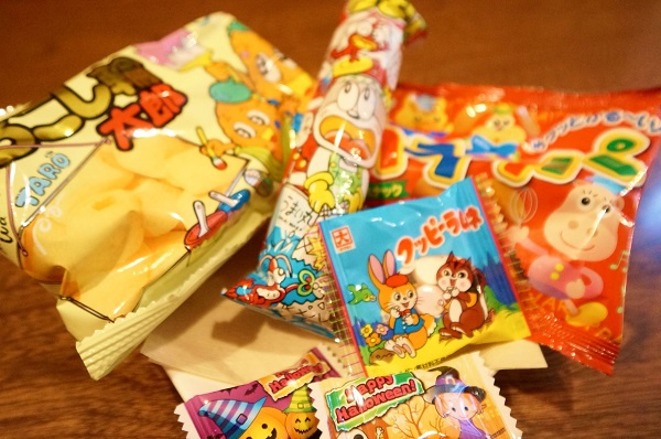 さくらの不動産_ハロウィン