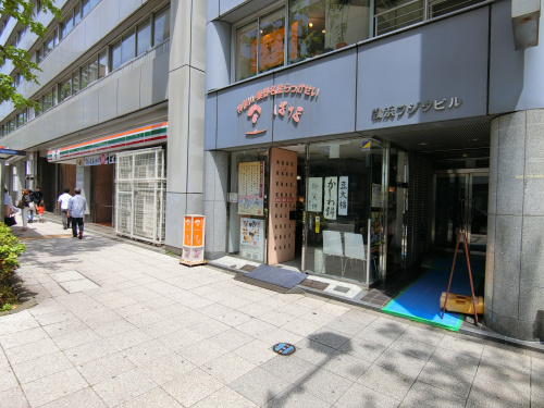 アセットエステートビル外観２