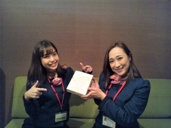 さくらの不動産_アセットプランニング様から頂きました。