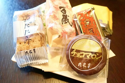 さくらの不動産_六花亭のお菓子