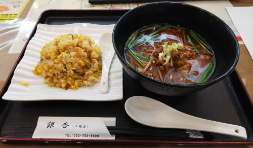 銀杏　千種店