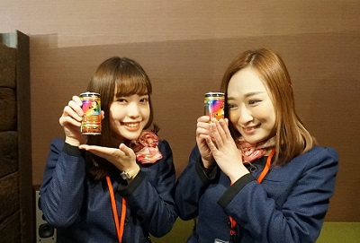 さくらの不動産_コーヒー祭り