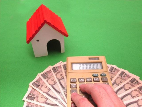 住宅ローン控除は最大いくら