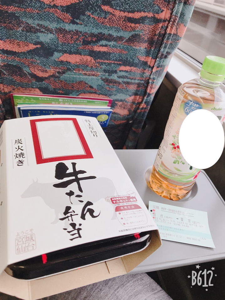 スタッフ紹介 【古川 誠弥】 |葛西駅の賃貸|センチュリー21ダイチ