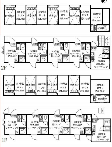 フェリスバロン