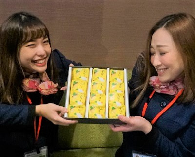 さくらの不動産＿菓匠右門