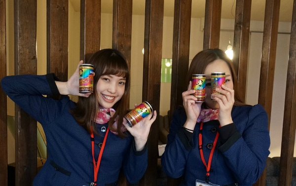 さくらの不動産_アサヒさんからのコーヒー