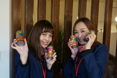 さくらの不動産_アサヒさんからのコーヒー