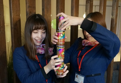さくらの不動産_アサヒさんからのコーヒー