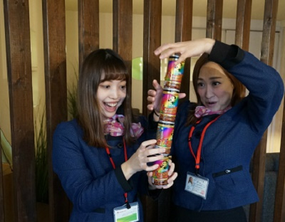 さくらの不動産_アサヒさんからのコーヒー