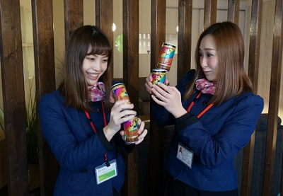 さくらの不動産_アサヒさんからのコーヒー