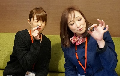 さくらの不動産_マサール