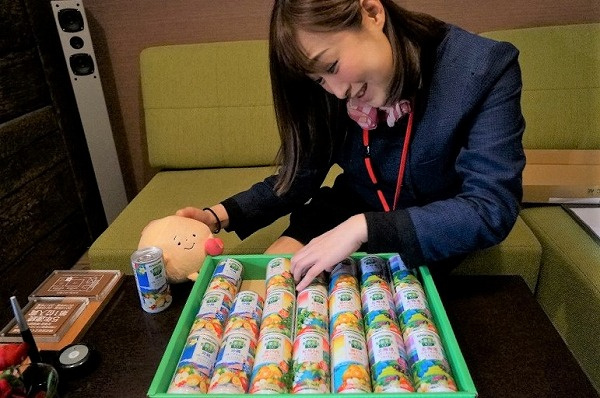 さくらの不動産_KAGOME野菜生活
