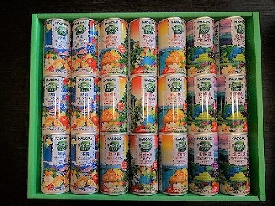 さくらの不動産_KAGOME野菜生活