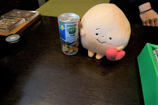 さくらの不動産_KAGOME野菜生活