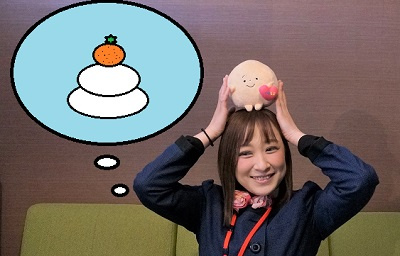 さくらの不動産_年末年始休業