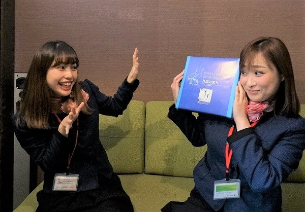さくらの不動産_丹頂のまち