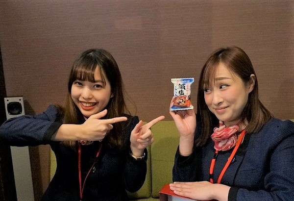 さくらの不動産_会長のまごころ一杯