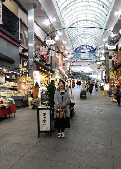 平和通り商店街