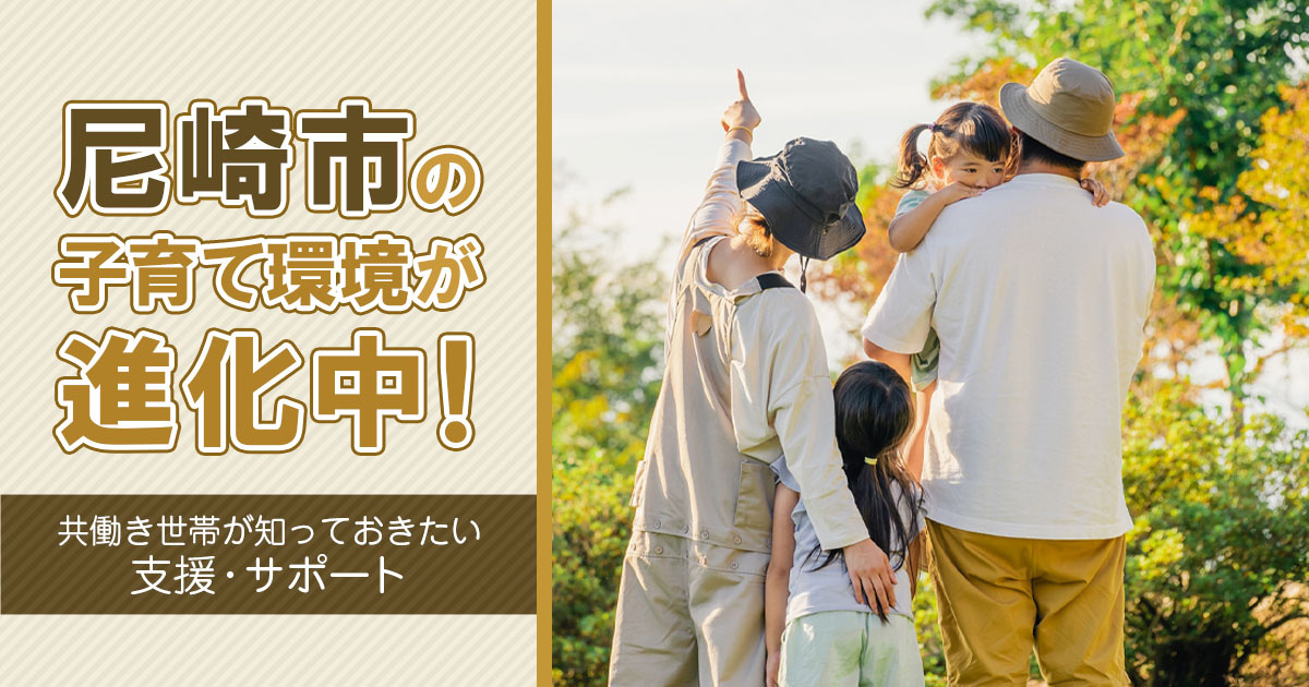 ブログ記事トップ画像