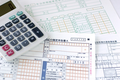 不動産売却時の確定申告