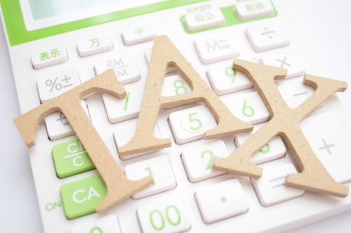 不動産売却時の確定申告