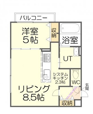 さくらの不動産_旭川WEB部からのお土産