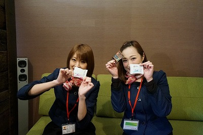 さくらの不動産_旭川WEB部からのお土産