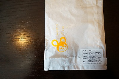 さくらの不動産_さくらの不動産の良く効くお薬。