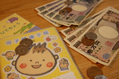 箕面市の子育て支援