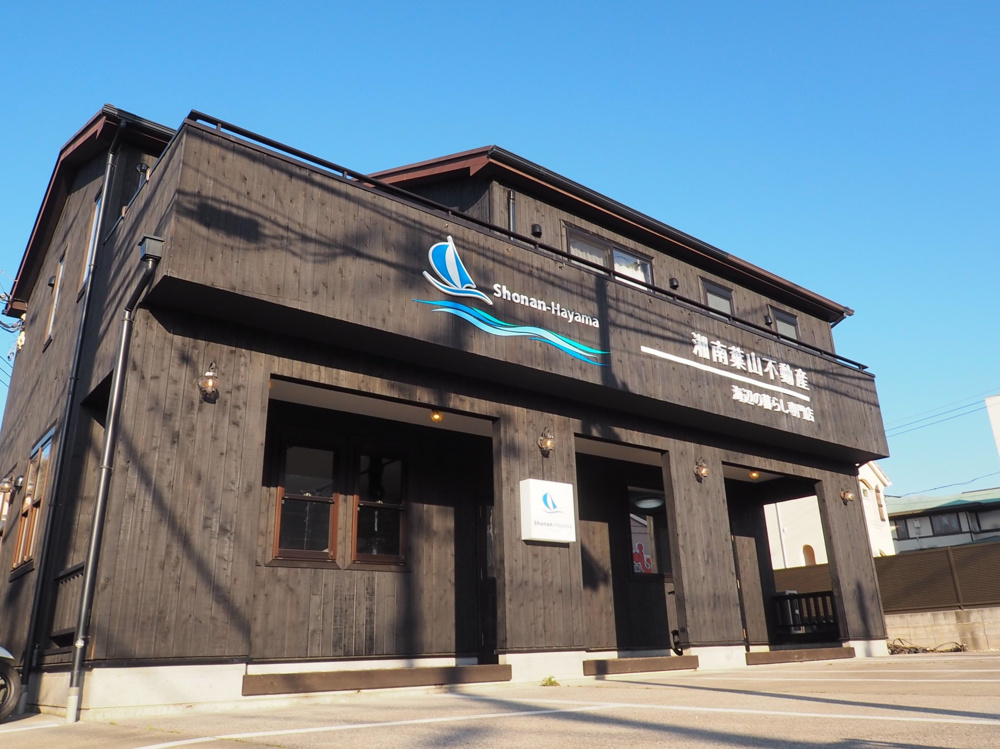 向原店（店舗概要）の画像