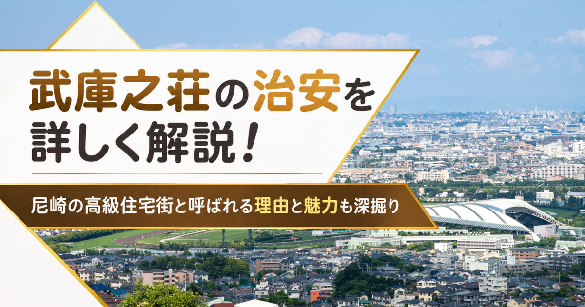 ブログ記事トップ画像