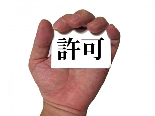 賃貸マンションにネット回線を引く！！工事の許可は必要なの？①