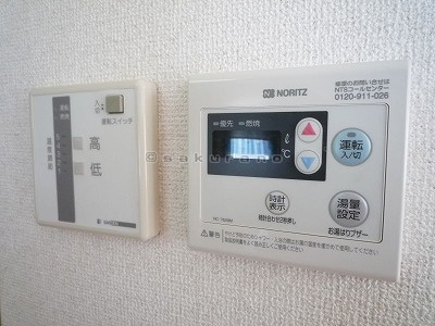 さくらの不動産手稲店_物件のご紹介『戸建(手稲区稲穂2条2丁目) 』