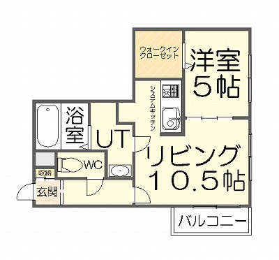 さくらの不動産手稲店_西区山の手エリアの 『アンジュ・セレステ』