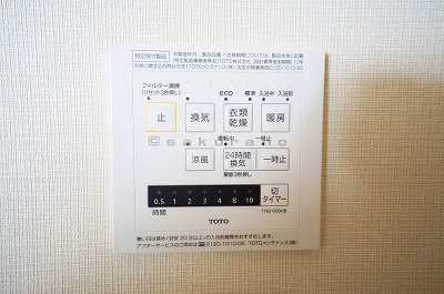 さくらの不動産手稲店_西区山の手エリアの『アンジュ・セレステ』