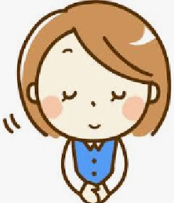 宮内